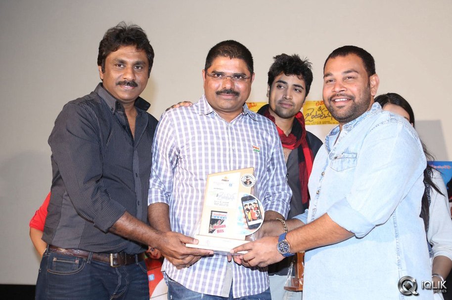 Ladies-and-Gentlemen-Movie-Platinum-Disc-Function